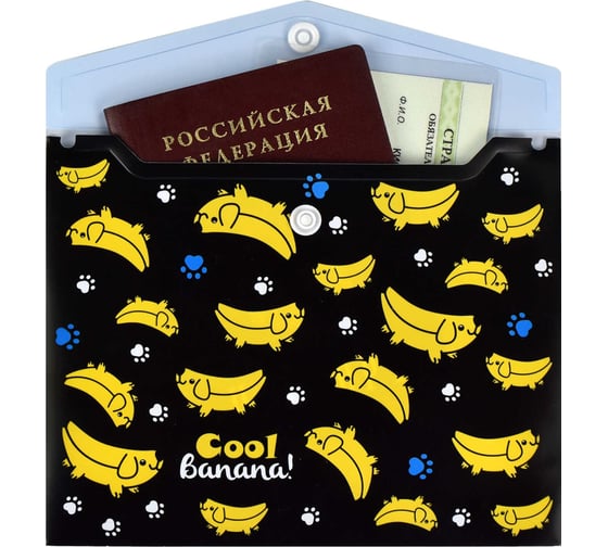 Папка для документов Феникс + СОБАКОБАНАНЫ полипропилен, А6, 17x14 см, 1 отделение, кнопка, УФ-печать 58822
