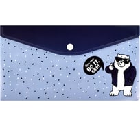 Папка для документов Феникс + ЧЕТКИЙ МЕДВЕДЬ полипропилен, 26x14 см, 1 отделение, кнопка, УФ-печать 59376