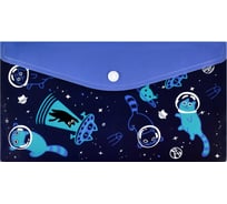 Папка для документов Феникс + КОТЫ В КОСМОСЕ полипропилен, 26x14 см, 1 отделение, кнопка, УФ-печать 59374