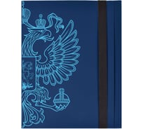 Папка для документов Феникс + ГЕРБ СИНИЙ полипропилен, А4, 32x24x0.8 см, 1 отделение, резинка, 1 впаянный уголок, печать в 1 краску 53243
