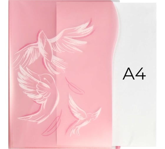 Папка для документов Феникс + Птицы полипропилен, А4, 31x23.5x1.7 см, 1 отделение, внутренний карман-уголок, карман на лицевой стороне, зажим, УФ-печать 48301