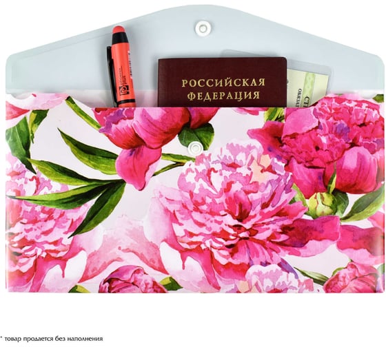 Папка для документов Феникс + НЕЖНЫЕ ЦВЕТЫ полипропилен, 26x14 см, 1 отделение, кнопка, УФ-печать 59368