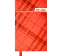 Записная книжка Феникс + Ноутбук 30 ШОТЛАНДКА КРАСНЫЙ 90x143мм 80 листов линия матовая ламинация выборочный УФ-лак обложка 7БЦ каптал ляссе одноцветная печать внутреннего блока и форзаца бумага белый офсет индивидуальная ПЭТ-упаковка 39829
