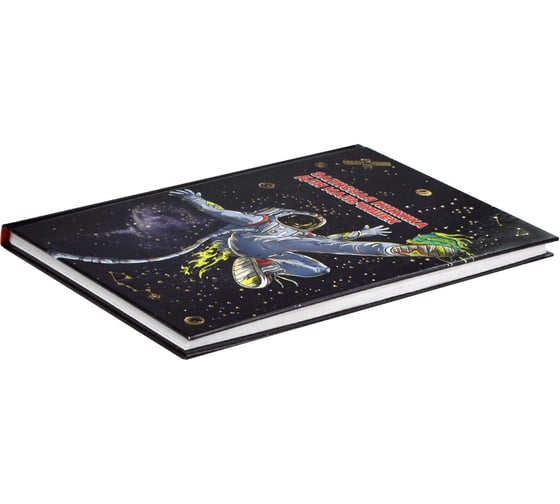 Записная книжка для мальчишек Феникс + КОСМОСПОРТ А5 145x205 мм 64 листа твердый переплет глянцевая ламинация блок - белый офсет 80 г/кв. м полноцветная печать 59658