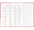Книга для записи кулинарных рецептов Феникс + ДЕСЕРТ А5 140x200 мм 96 листов блок - печать в две краски твердый переплет 7БЦ матовая ламинация тиснение фольгой 59740 17