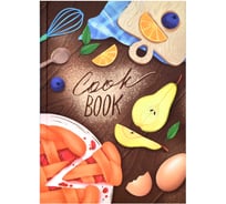 Книга для записи кулинарных рецептов Феникс + ПИКНИК А5 140x200 мм 96 листов блок - печать в две краски твердый переплет 7БЦ матовая ламинация тиснение фольгой 59739