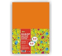 Набор цветной бумаги №1School Выбор есть 8л.8цв.офсет+картон 8л.8цв.немел,А4 Отличник 897816