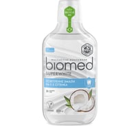 Ополаскиватель Biomed SUPER WHITE/СУПЕРВАЙТ 500 мл 109.03018.0101