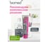 Зубная паста Biomed SENSITIVE/СЕНСИТИВ 100 г 112.03010.0101 7