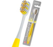 Зубная щетка Biomed SILVER желтая 111.03138.0115