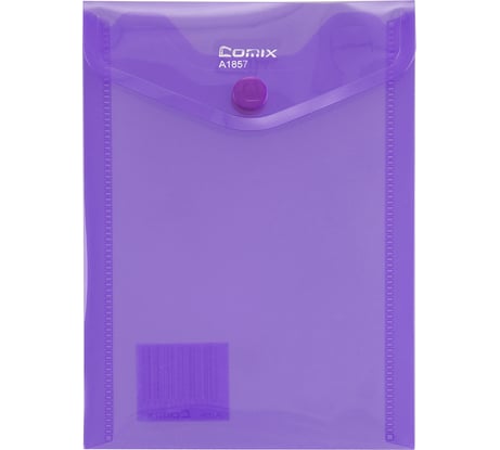 Папка-конверт COMIX BLAZE на кнопке А7 фиолетовая 12 шт в упаковке A1857 PU