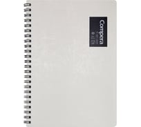 Блокнот COMIX Compera Original A5 в линейку, на пружине, 50 листов, обложка белая C7003 WT
