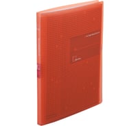 Папка COMIX Marseille на 20 файлов А4 оранжевая A3720 OR