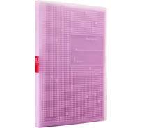 Папка COMIX Marseille на 20 файлов А4 розовая A3720 PK