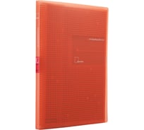 Папка COMIX Marseille на 30 файлов А4 оранжевая A3730 OR