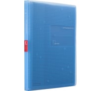 Папка COMIX Marseille на 40 файлов А4 голубая A3740 BU