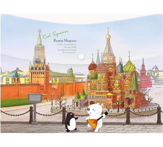 Папка-конверт COMIX География на кнопке А4 Москва Собор Василия Блаженного A7580 MC