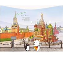 Папка-конверт COMIX География на кнопке А5 Москва Собор Василия Блаженного 12 шт в упаковке A1854 MC