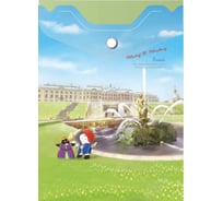 Папка-конверт COMIX География на кнопке А6 Петергоф 12 шт в упаковке A1856 PH