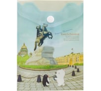 Папка-конверт COMIX География на кнопке А6 Санкт-Петербург Медный Всадник 12 шт в упаковке A1856 SP