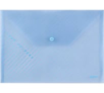 Папка-конверт COMIX на кнопке А4 голубая 10 шт в упаковке C330 BU