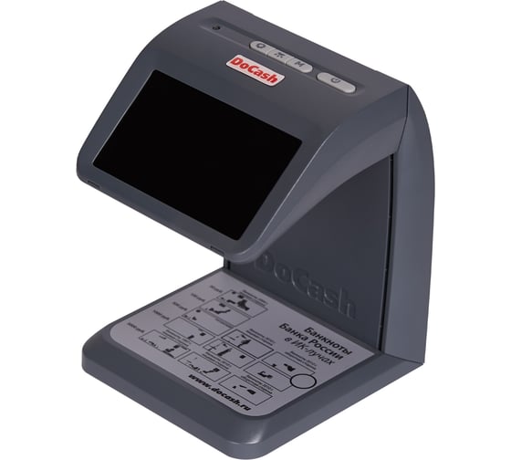 Универсальный детектор DoCash mini ir 10906
