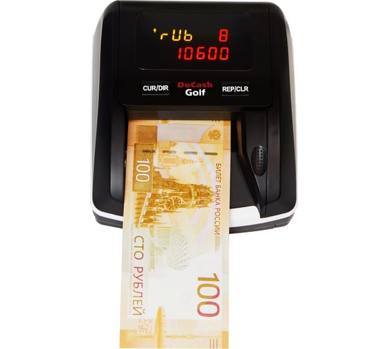 Автоматический детектор банкнот DoCash Golf с АКБ, антистокс, 4 ориентации 12953