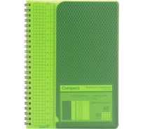 Блокнот COMIX Сompera Diamond на пружине А5, в клетку, 50 листов, со съемной линейкой зеленый C7109-AE01 GN