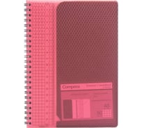 Блокнот COMIX Сompera Diamond на пружине А5, в клетку, 50 листов, со съемной линейкой красный C7109-AE01 RD