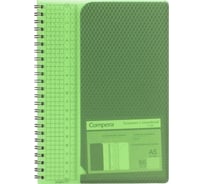 Блокнот COMIX Сompera Diamond на пружине А5, в точку, 50 листов, со съемной линейкой зеленый C7109 GN