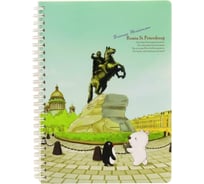 Блокнот COMIX География A5 в клетку на пружине, 80 листов, Санкт-Петербург Медный Всадник A5801 SP