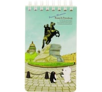 Блокнот COMIX География A7 в клетку на пружине, 80 листов, Санкт-Петербург Медный Всадник A7801 SP