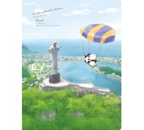 Папка COMIX География на 20 файлов А4 Бразилия A7582 BR