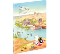 Папка COMIX География на 20 файлов А4 Египет A7582 EG