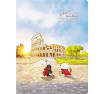 Папка COMIX География на 20 файлов А4 Италия A7582 IL