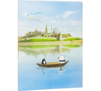 Папка COMIX География на 20 файлов А4 Казань Кремль A7582 KK