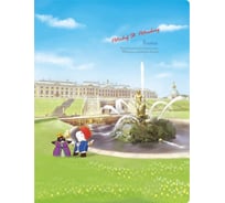 Папка COMIX География на 20 файлов А4 Петергоф A7582 PH