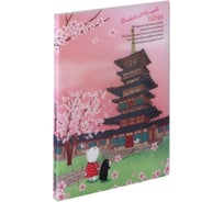 Папка COMIX География на 20 файлов А4 Япония A7582 JP