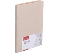 Папка COMIX на 20 файлов А4 Morandi бежевый A6632 YW