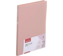 Папка COMIX на 20 файлов А4 Morandi персиковый A6632 PK
