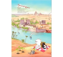 Папка-уголок COMIX География А4 Египет 10 шт в упаковке A7590 EG
