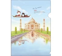 Папка-уголок COMIX География А4 Индия 10 шт в упаковке A7590 IN