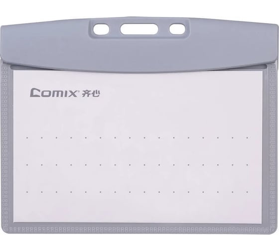 Горизонтальный бейдж COMIX 80x102 мм с тесьмой, серый A7966 GR