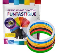 Набор pla-пластика для 3д ручек FUNTASTIQUE 7 цветов, 5 м PLA-PEN-7-5