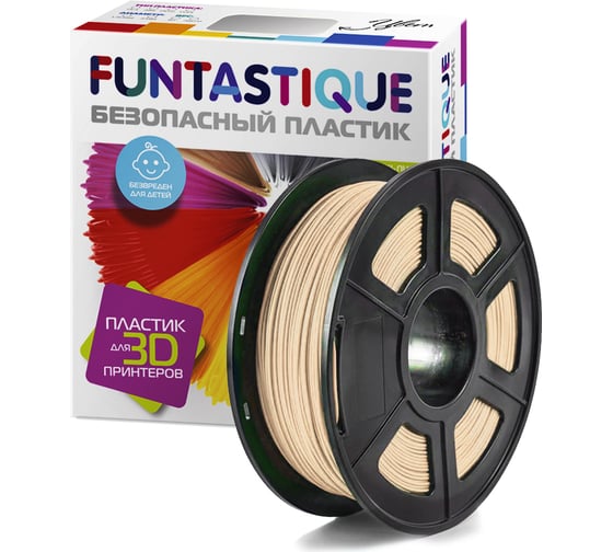 Пластик в катушке FUNTASTIQUE petg, 1.75 мм, 1 кг, бежевый PETG-1KG-BG 1