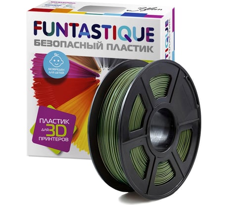 Пластик в катушке FUNTASTIQUE petg, 1.75 мм, 1 кг, хаки PETG-1KG-HK