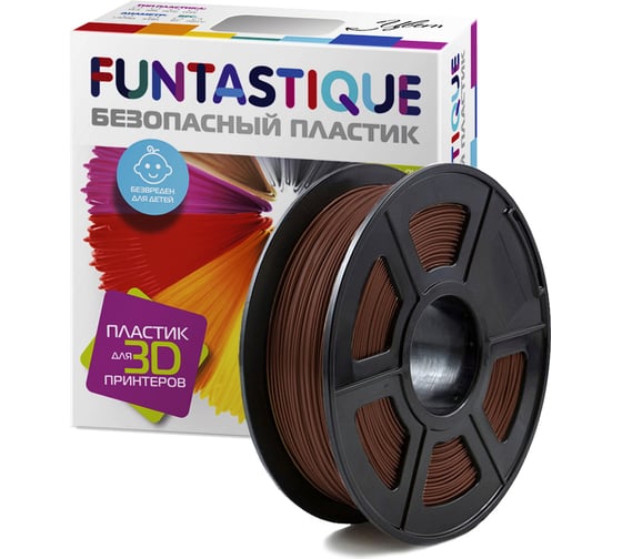 Пластик в катушке FUNTASTIQUE pla, 1.75 мм, 1 кг, коричневый PLA-1KG-BN
