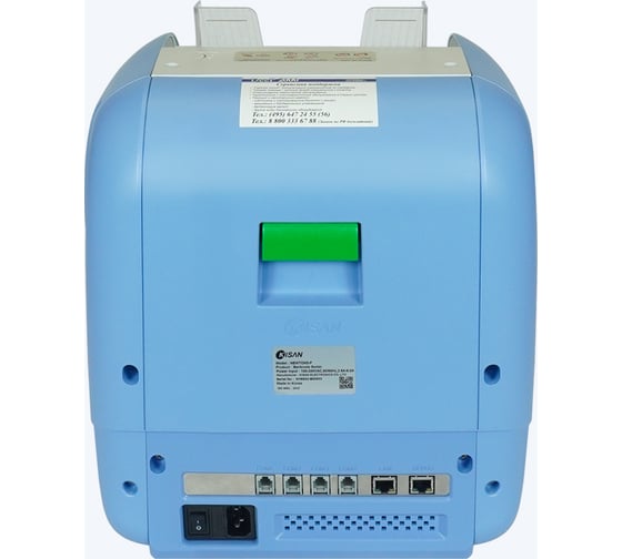 Сортировщик банкнот Kisan newton hd Т16962