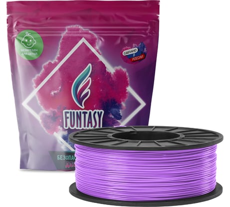 Пластик в катушке Funtasy  pla,1.75 мм,1 кг, цвет сиреневый PLA-1KG-LI-1