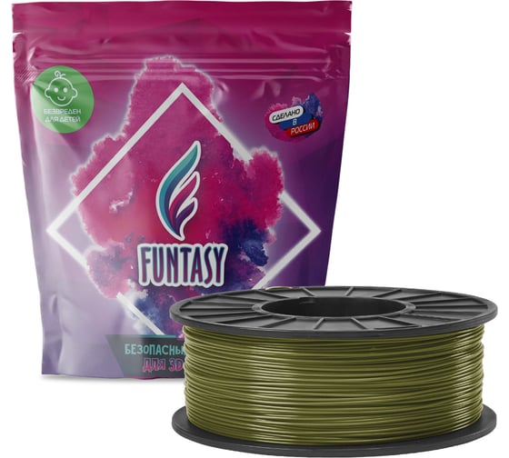 Пластик в катушке Funtasy  pla,1.75 мм,1 кг, цвет хаки PLA-1KG-HK-1 1